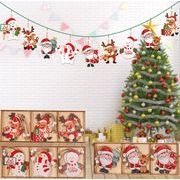 クリスマス  雪だるま サンタクロース クリスマス ソックス クリスマスツリー 飾り 壁掛け 玄関飾り