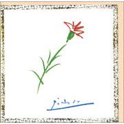 グリーティングカード アート ピカソ「ピンク(花)」 名画 メッセージカード 箔押し加工