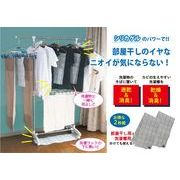 日本製 made in japan 洗濯槽の乾燥にも 部屋干し対策シート110番 FP-396