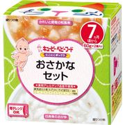 キユーピー にこにこボックス おさかなセット