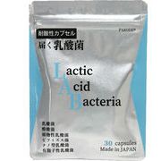 届く乳酸菌Lactic Acid Bacteria