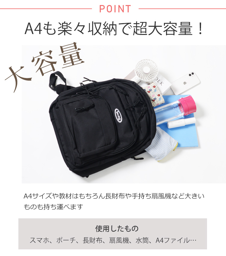 【極美品】ダックス リュック バックパック 韓国 ロゴ ブラック 極美品】ダックス リュック バックパック 韓国 ロゴ ブラック