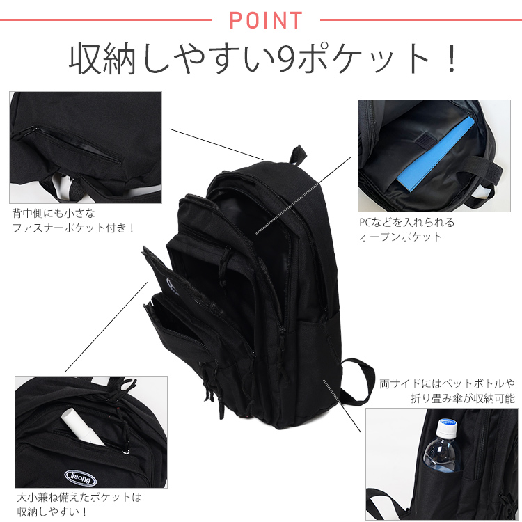 【極美品】ダックス リュック バックパック 韓国 ロゴ ブラック 極美品】ダックス リュック バックパック 韓国 ロゴ ブラック