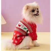 クリスマス秋冬 犬服 ペット服 小型犬服 かわいい ニットセーター ネコ雑貨 ペット用品 犬猫兼用 2色