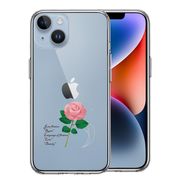 iPhone 14 Plus 側面ソフト 背面ハード ハイブリッド クリア ケース 一輪花 6月 薔薇 バラ