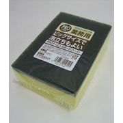 ワイズ 業務用PRO ナイロンスポンジ ハード KG-004 (小物 キッチン用品)