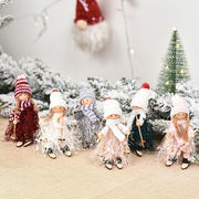 ★新入荷 クリスマスお祝い飾り★クリスマスの小道具★ クリスマスパーティークリスマスツリーの飾り