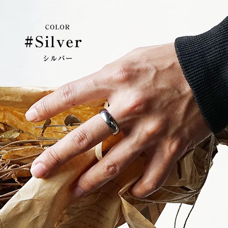 アクセサリー】ファインスチールスムースリング指輪ユニセックス