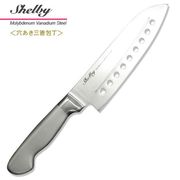 タフコ シェルビー 穴明三徳包丁 刃渡り 16.5cm Z-2358