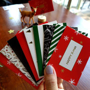 祝い 紙物 可愛い ミニカード クリスマス Christmas Xmas 新年 鹿雪の華 幾何学 カード5枚+封筒5枚