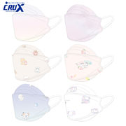 ■CRUX(クラックス)■　幼児～低学年向けサイズ　ダイヤモンド型マスク　（ジップ袋入り）