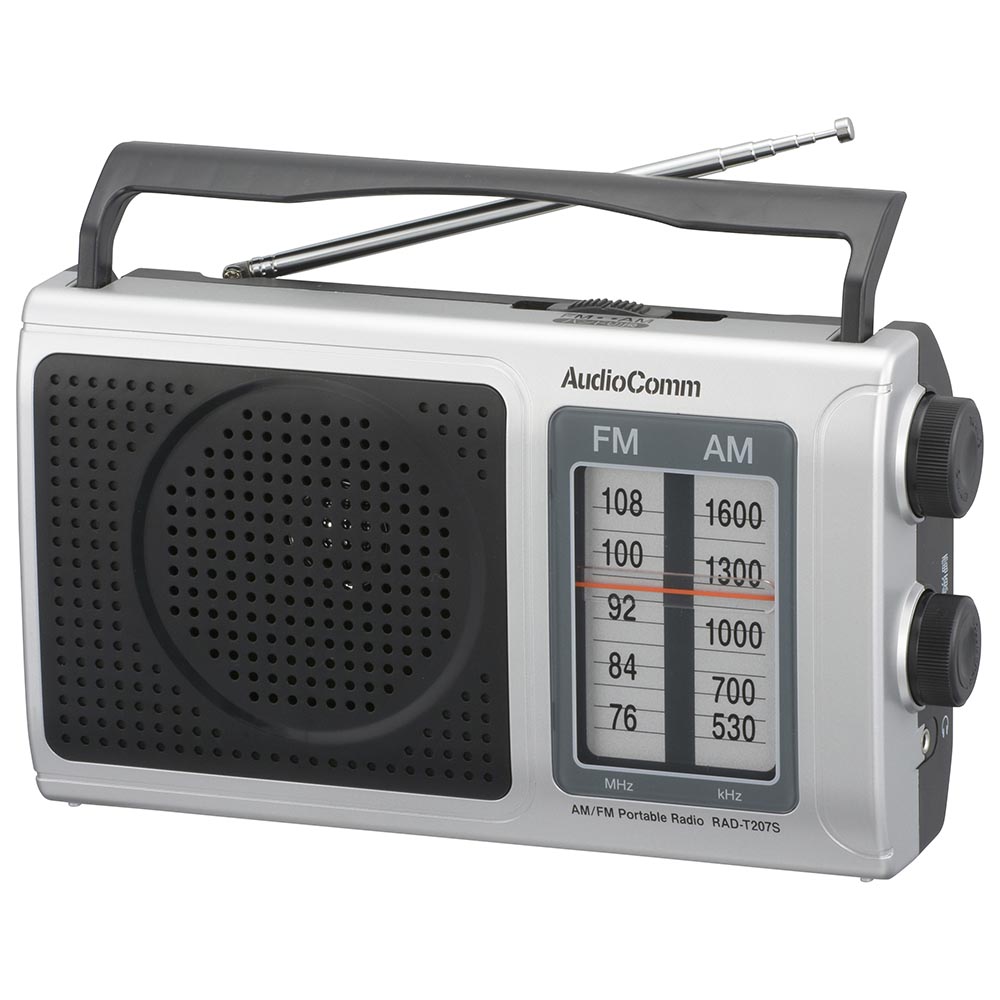 AudioCommポータブルラジオ AM/FM