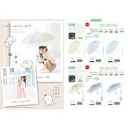 晴雨兼用傘 子供長傘  55cm　折りたたみ傘 50cm 柄  |  女の子 のんびりわんこ 長傘 日傘