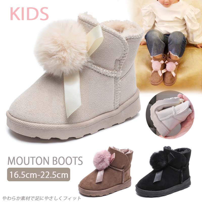 BURTON】キッズ スノーボードブーツ 16.5cm たじてる BURTON MINI GROM