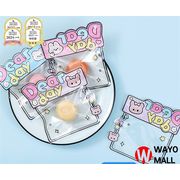 梱包ビニール袋 保存袋 ジッパー 付き小物入れ  収納袋 透明袋