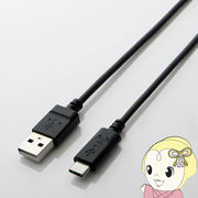 USBケーブル エレコム USB2.0 A-C 1m ブラック TB-AC10NBK