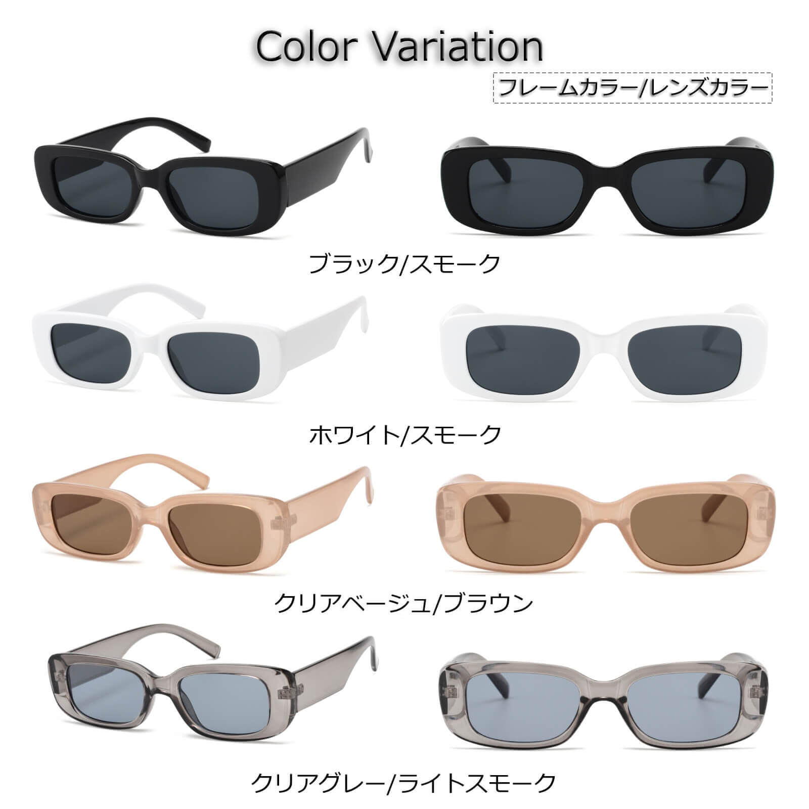 【k.m様予約】BEAUTY&YOUTHサングラス（LT.GRAY） 楽天市場】beauty&youth kanekoの通販