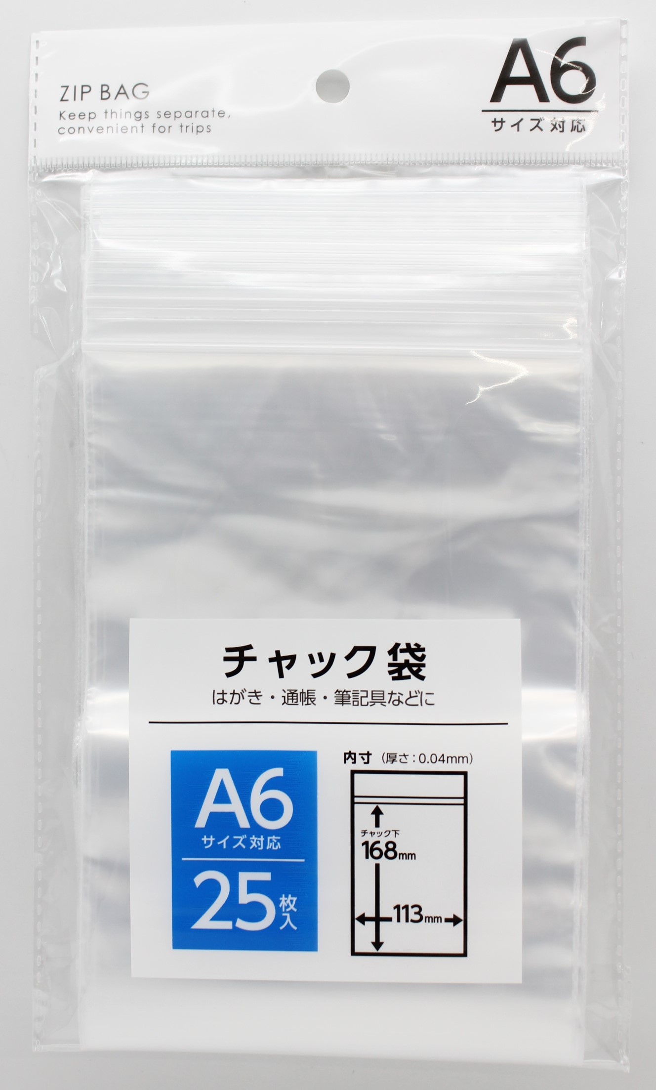 ちゃっくさん専用 チャック付クラフトスタンド窓付 140×220: 袋・ラミネート袋｜包装資材