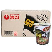 韓国　農心 　天ぷらうどんカップ麺　小カップ　新商品　62ｇ　ティギムうどん