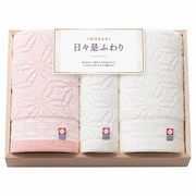 【代引不可】imabari towel 今治 日々是ふわり 愛媛今治 木箱入りフェイス2P・ハンドタオル1P