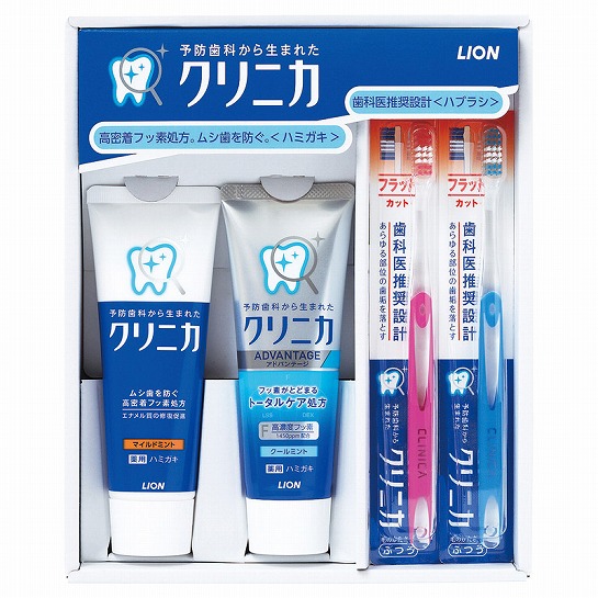 【代引不可】LION ライオン クリニカデンタルセット  歯磨き関連