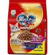 銀のスプーン腎臓健康維持用２０歳１．３ｋｇ