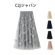 S/S ロングスカート　シスルスカート　ジャパニーズファッション　可愛い