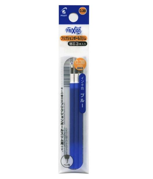 パイロット 替え芯 リフィル 0.38mm 青3本入 多色/スリム用 LFBTRF-30UF-3L フリクションボールスリム
