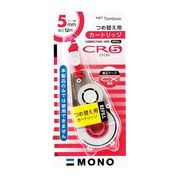 トンボ鉛筆 修正テープ カートリッジ モノCR5 CT-CR5