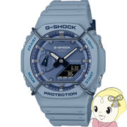 G-SHOCK GA-2100PT-2AJF 腕時計 CASIO カシオ Tone on toneシリーズ ワイヤープロテクター ブルー 青 ・