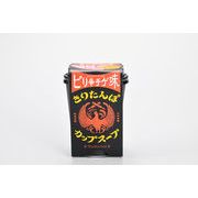 きりたんぽカップスープ　ピリ辛チゲ味　株式会社ツバサ　秋田名物【Kiritanpo】　