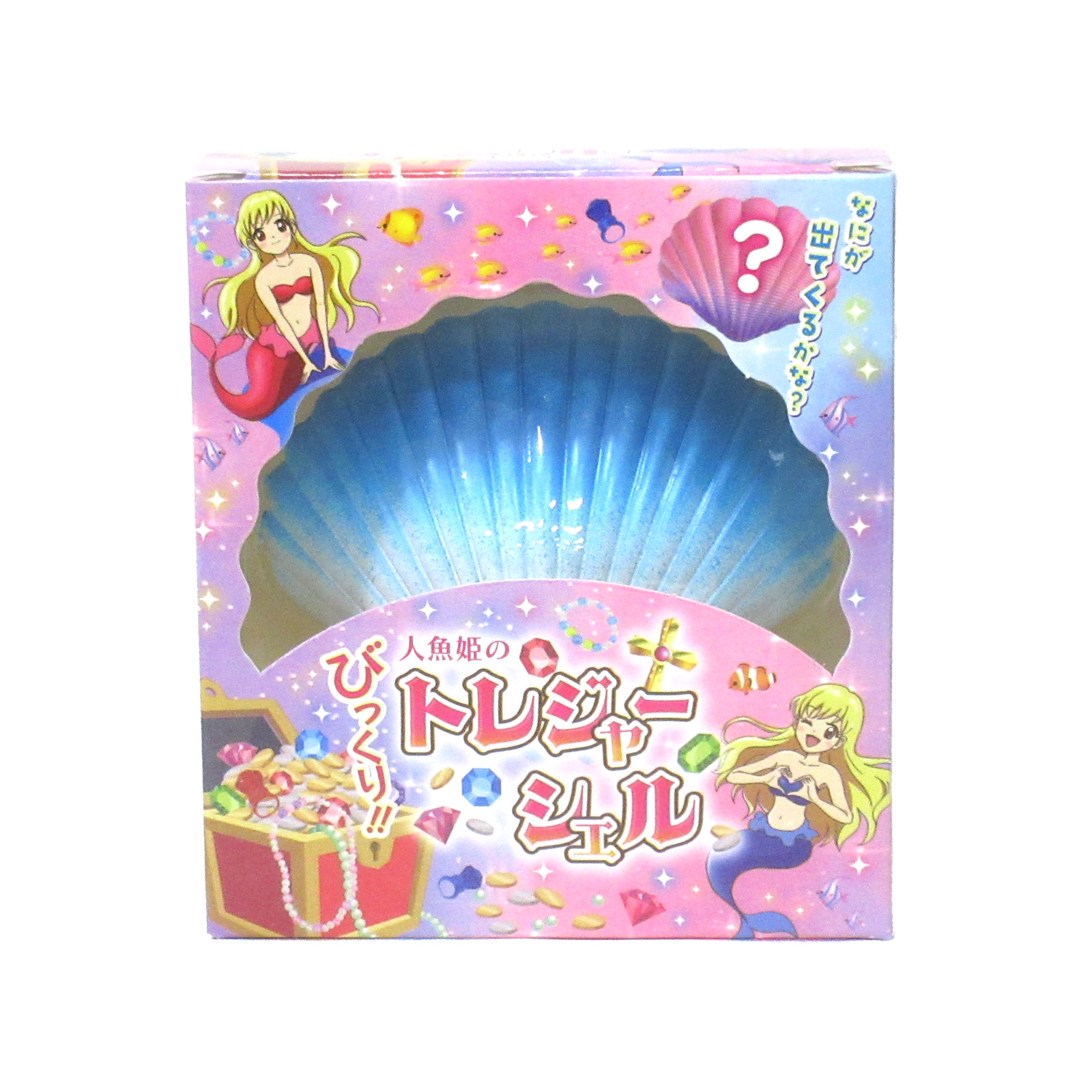 バラエティ雑貨＞貝殻からジュエリーが出てくる！ びっくりトレジャー
