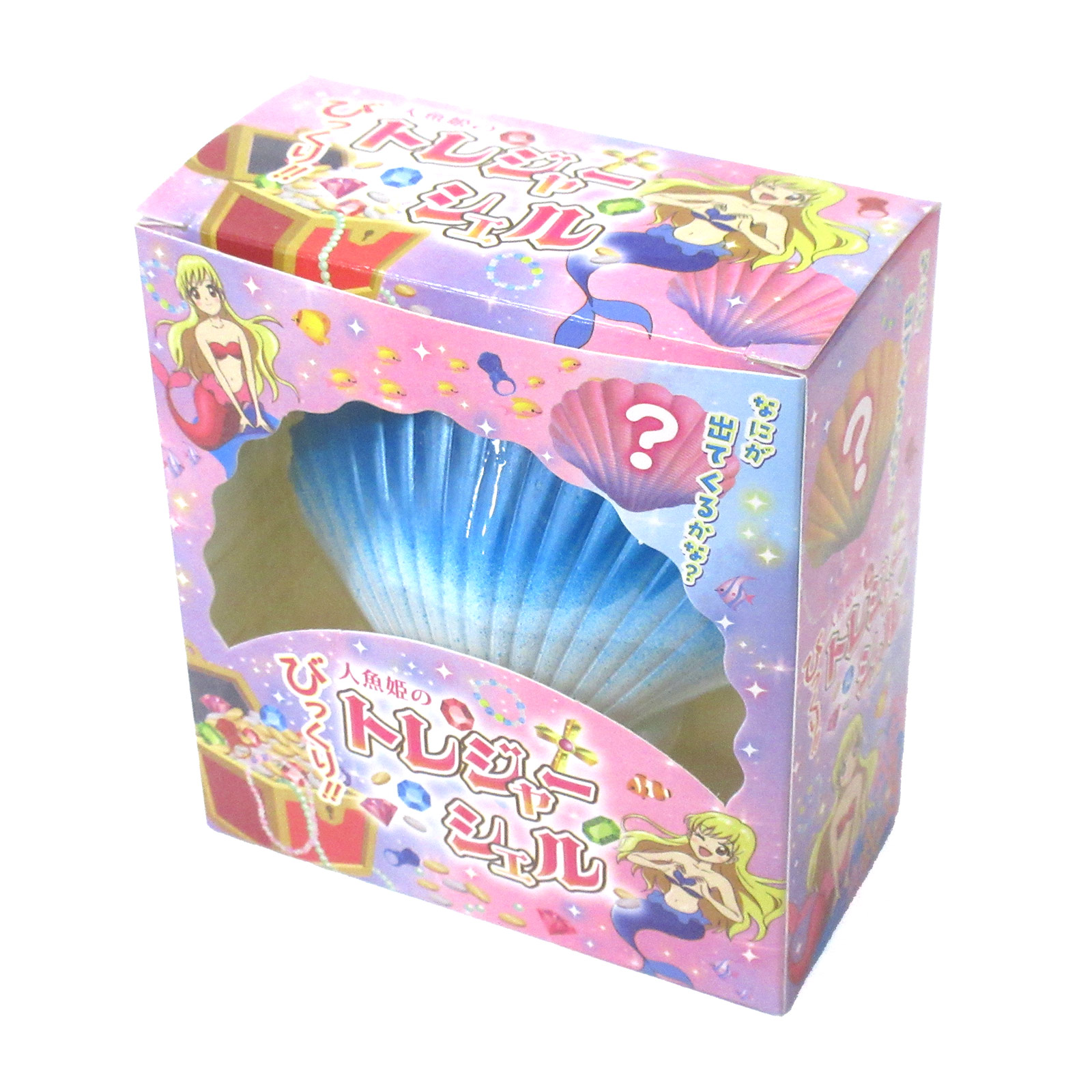 バラエティ雑貨＞貝殻からジュエリーが出てくる！ びっくりトレジャー