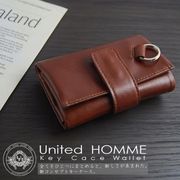 【United HOMME】スムースレザーマルチキーケース■UH-1098-1■キーケースに財布機能をプラス