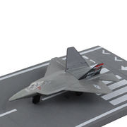 DARON/ダロン F-22 ラプター