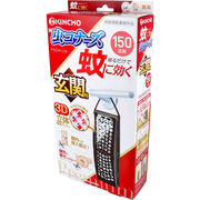 蚊に効く 虫コナーズ プレミアム 玄関用 150日 無臭 1個入