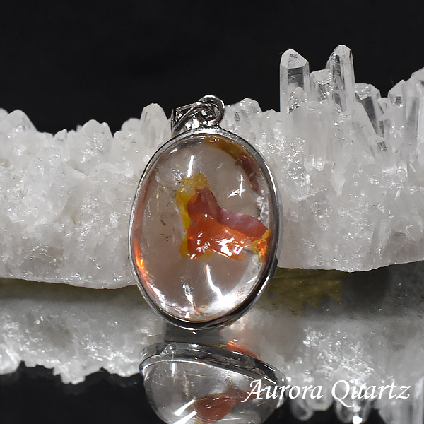オーロラクォーツペンダントトップ （天然無処理 オーロラクォーツ  