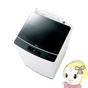 [予約]洗濯機 ハイアール Haier 全自動洗濯機 10.0kg JW-KD100A-W