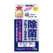 Ｅ除菌ウィルス除去用詰替７０枚 【 大王製紙 】 【 ウェットティッシュ 】