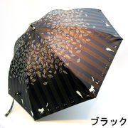 【晴雨兼用】【長傘】遮光率＆UVカット率99.9％以上！ストライプリーフ柄晴雨兼用手開き傘