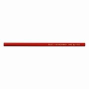 三菱鉛筆 色鉛筆 赤 K7700.15