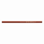 三菱鉛筆 色鉛筆880 赤茶色 K880.20