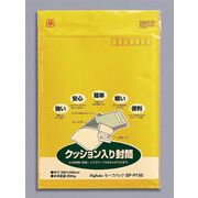 マルアイ クッション封筒 セーフパック NO.50T パック A4厚手 SP-P150