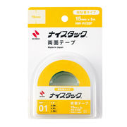 ニチバン 両面テープ ナイスタック リムカ きれいにはがせるタイプ 15mm NW-R15SF