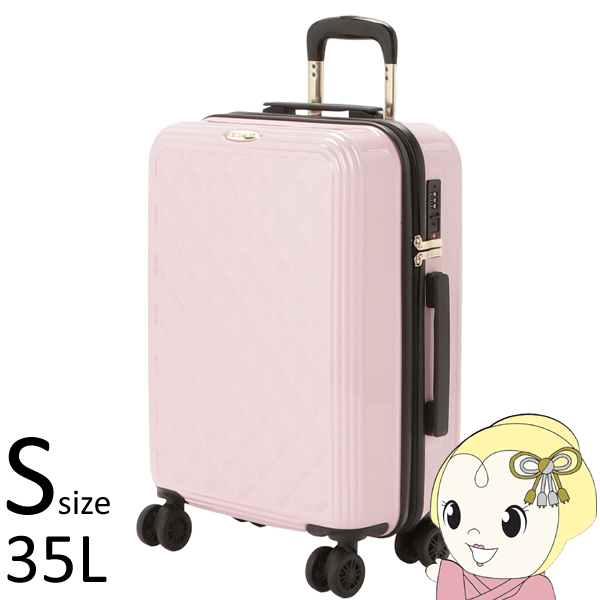 CECIL McBEE セシルマクビー キャリーバッグ キャリーケース スーツケース Sサイズ 35L 20インチ ピン・