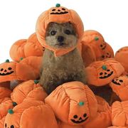ハロウィンかぼちゃあたま 帽子 被り物 仮装 グッズ　ペット用品　犬用品　猫用品