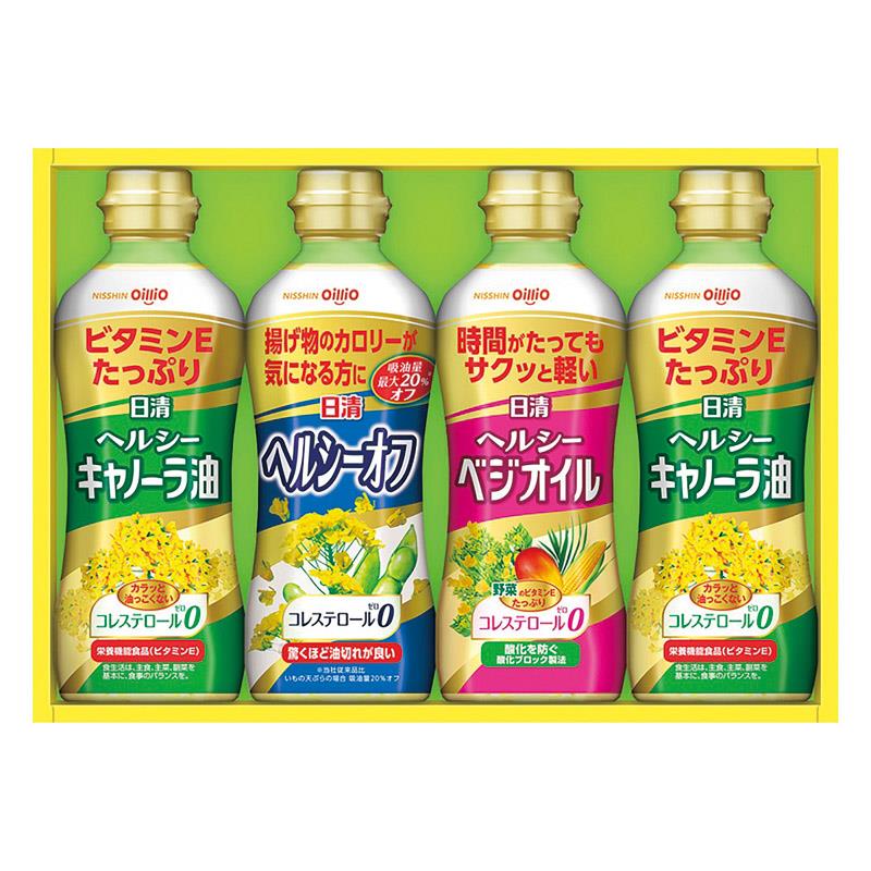 日清オイリオグループ ギフトセット OP-20N - 調味料・料理の素・油