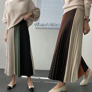 レディースロングスカート　ニットスカート　韓国ファッション　デザイン