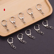 新入荷 キーホルダー金具   ハンドメイド キーリング アクセサリー DIY 手芸用品