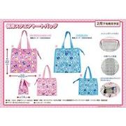 サンリオ保冷スクエアトートバッグ